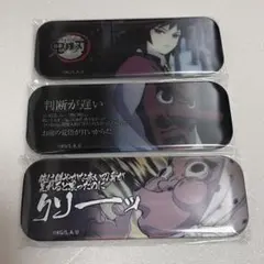 鬼滅の刃お楽しみくじ ロング缶バッジ 冨岡義勇
