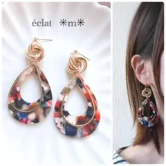 マルチカラードロップ×ゴールド雫　デザインリング　ピアス
