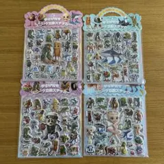 イタリアンブレインロット 立体シール 4セット（8シート）