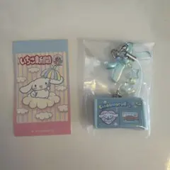 シナモロール　デニムポーチ風ストラップ