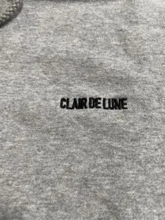 2026年最新】クレル 登坂広臣の人気アイテム - メルカリ