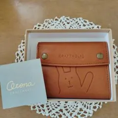 Item thumbnail for item 4b52a0fe-d1d7-48e0-a876-203e759e5c19