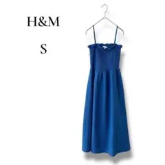 H&M レディース　ロングキャミワンピース　ブルー　青　Sサイズ　フレア