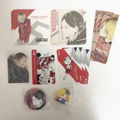 ハイキュー　狐爪研磨　グッズ　まとめ売り