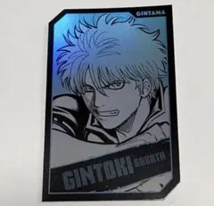 銀魂 坂田銀時 志村新八 キャラクターズホロカード 銀魂 ホロカード コレクション 坂田銀時 志村新八 - メルカリ