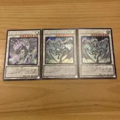 xyz様 リクエスト 2点 まとめ商品