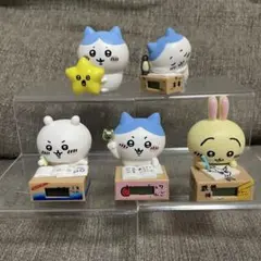 ちいかわ 星といっしょライト　いっしょにがんばろ！ダンボールウォッチ