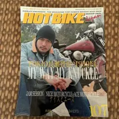 HOT BIKE Japan 雑誌