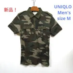 ★新品！ユニクロ　メンズ　ミリタリーワッフル半袖ポロシャツ　迷彩　Mサイズ