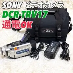 ソニー ビデオカメラ DCR-TRV50ミニDVテープ 液晶画面劣化無し！作動機 ソニー ビデオカメラ DCR-TRV50ミニDVテープ 液晶画面劣化無し！作動機