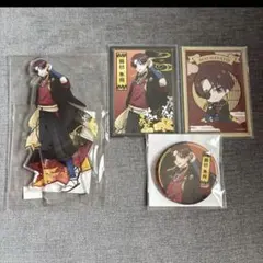 蘇枋WIND BREAKER クラウドキャッチャー アクスタ 缶バ