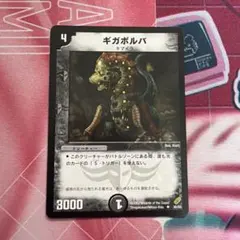 Item thumbnail for item 4b95303b-594d-4a74-815b-c549e3b32cee