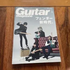 Item thumbnail for item d4fa6fdb-8038-4717-80fd-132bc8ff6d15