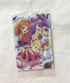 アイカツ プリパラ ウエハース Make it! らぁら あかり 未開封