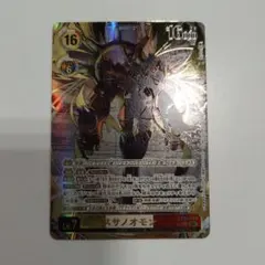 2026年最新】スサノオモン SECパラレルの人気アイテム - メルカリ