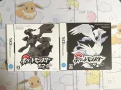 ポケットモンスター ブラック・ホワイト セット売り
