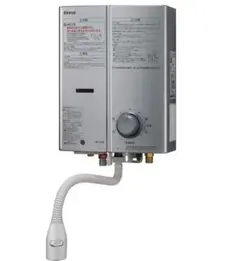 2026年最新】リンナイ rinnai ガス給湯器の人気アイテム - メルカリ