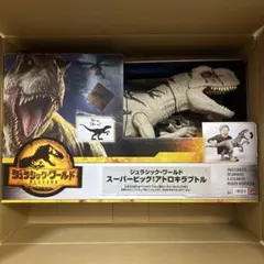 Item thumbnail for item 92a2bb77-8df3-49fd-86e4-640d5445fe2e