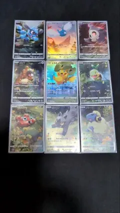 美品 ポケモンカードゲーム VSTARユニバース 9枚 ポケモンカードゲーム 5パックセット 新品未開封 ハイクラス