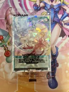 2026年最新】ラッシュデュエル フュージョンの人気アイテム - メルカリ