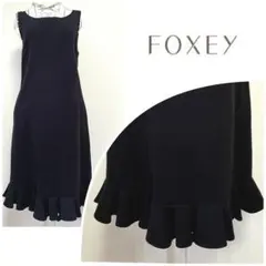 ☆FOXEYフォクシーチェックロングドレスワンピースブラック38☆ - メルカリ