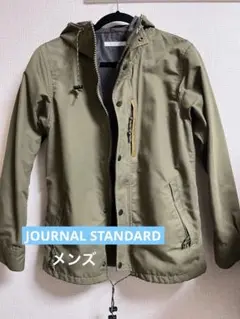【美品】JOURNAL STANDARD オリーブ マウンテンパーカー Mサイズ