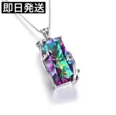 新品　人気　キュービックジルコニア　植物モチーフ真鍮ネックレス