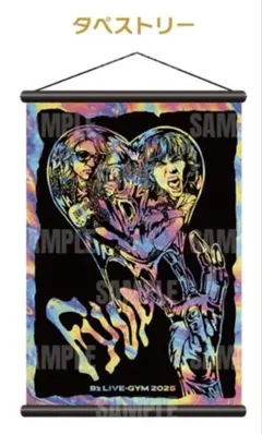 2026年最新】B z ポスターの人気アイテム - メルカリ