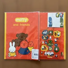 miffy スケッチブック B5 &ステッカー2セットとおまけ付き