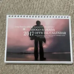 2026年最新】浜田省吾カレンダーの人気アイテム - メルカリ