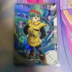 ドラゴンボールスーパーダイバーズ sdv2 025 ブルマ