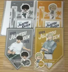 呪術廻戦カフェ　懐玉・玉折　2024 七海　灰原　アクスタ　ポスカ　ステッカー
