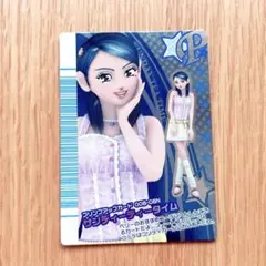2025年最新】オシャレ魔女 ラブandベリー プリンプの人気
