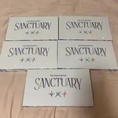 TXT SANCTUARY Angel ver