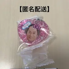 マツケンサンバ×ハローキティ ふらっとめじるしアクセサリー　デザインF ハート