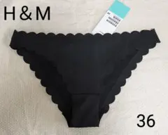 H&M スカラップ ビキニボトム ブラック サイズ36 黒ビキニのサムネイル