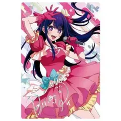 推しの子 アイ キャラクターグッズ