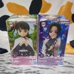 鬼滅の刃　GLITTER＆GLAMOURS　栗花落カナヲ　胡蝶しのぶ　2体セット
