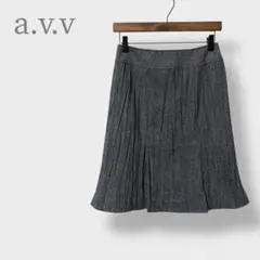 【アーヴェヴェ】プリーツスカート　膝丈　ウール　綺麗め　オフィス　グレー