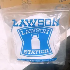 ローソン　ポーチ