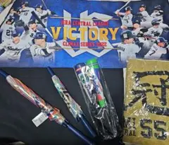 【新品・未開封】東京ヤクルトスワローズ　東京ドーム限定法被　はっぴ　キッズ 新品・未開封】東京ヤクルトスワローズ 東京ドーム限定法被 はっぴ