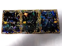 アビスベル覇ロード 邪闘シス 邪幽ジャガイスト シークレット 金