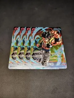 ドラゴンボールフュージョンワールド ゴジータFP-080 PR 2枚セット