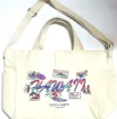 ハワイ＊ホールフーズトートエコバック＊お値下げ中