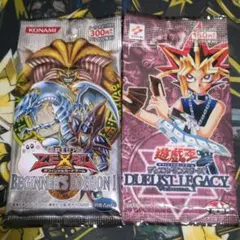 2026年最新】遊戯王未開封パックまとめ売りの人気アイテム - メルカリ