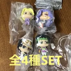 カプセルフィギュアコレクション RE-Collect04 全4種SET