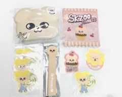 SKZOO パピーム うちわグリップ お弁当箱