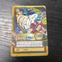 ワンピース カードゲーム ルフィ ゴムゴムのスクリュー - メルカリ