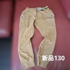 新品タグつき　エフオーキッズ　カーゴパンツ　130　キャメル　ニコちゃんのサムネイル