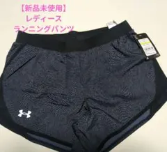 Under Armour W's Running ランニングパンツ　M 019